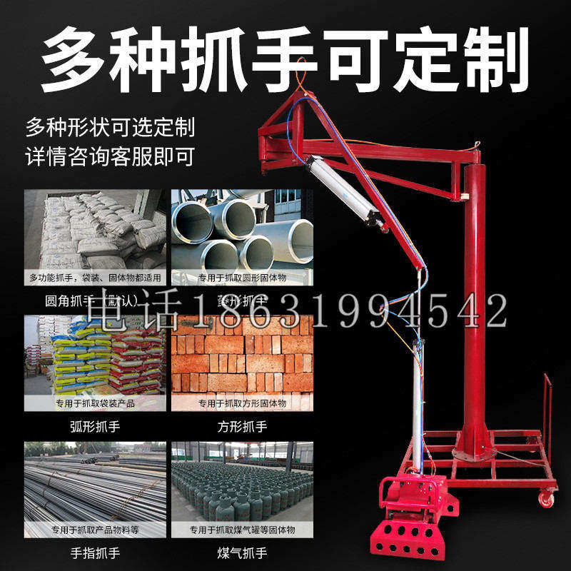沙鹿区schunk气缸|德国schunk机械抓手1315983|DPG-PLUS 80-1-AS代理商