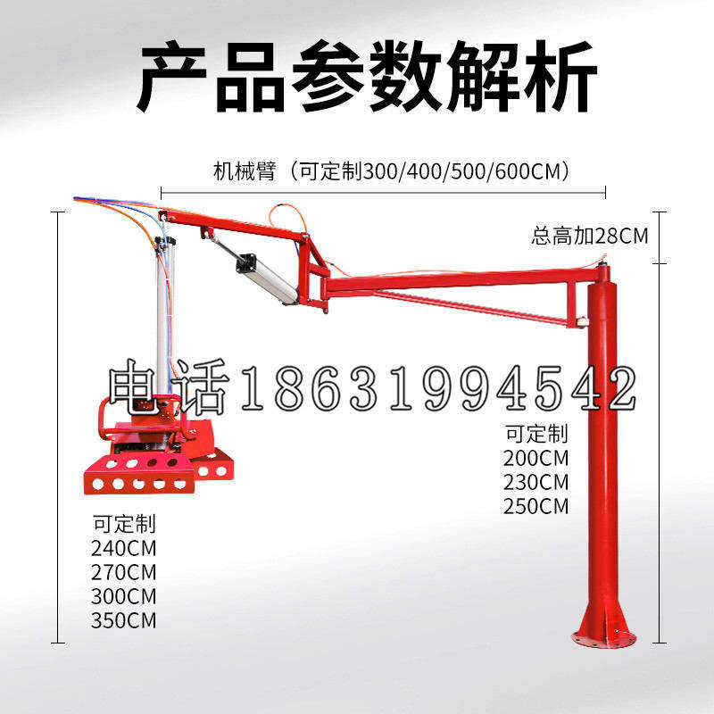沙鹿区schunk雄克机械抓手PGN-plus系列0372092|PGN-plus 64-1-AS-KVZ